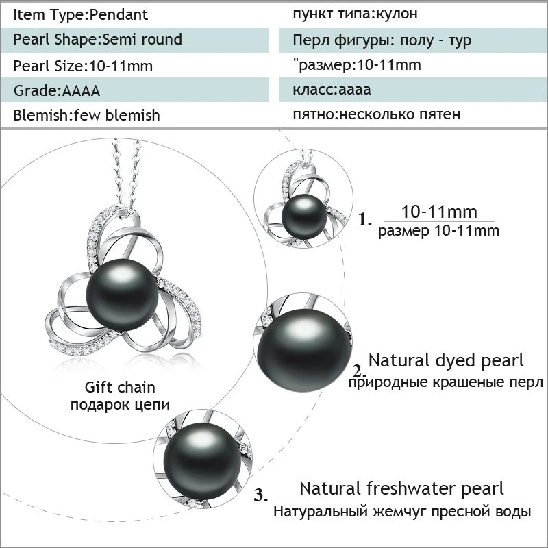 [NYMPH] Жемчужное ожерелье очаровательное модное дизайнерское подлинное жемчужное