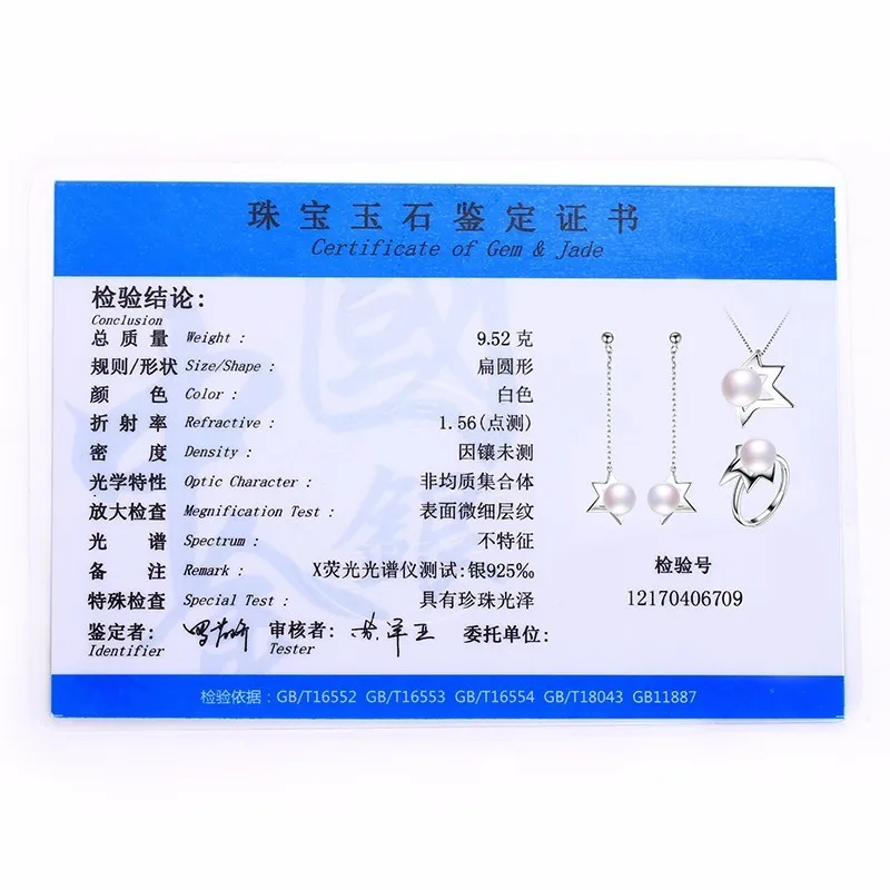 

Dainashi star shape 925 sterling silver high quality pearl jewelry sets adjustable pearl rings pearl pendants and pearl earrings
