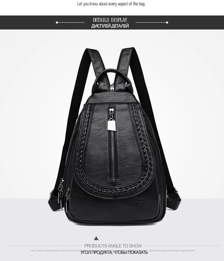 Women Leather Backpacks Classic Female Chest Bag Sac a Dos Travel Ladies Bagpack Mochilas School Bags For Trrnage Girls Preppy