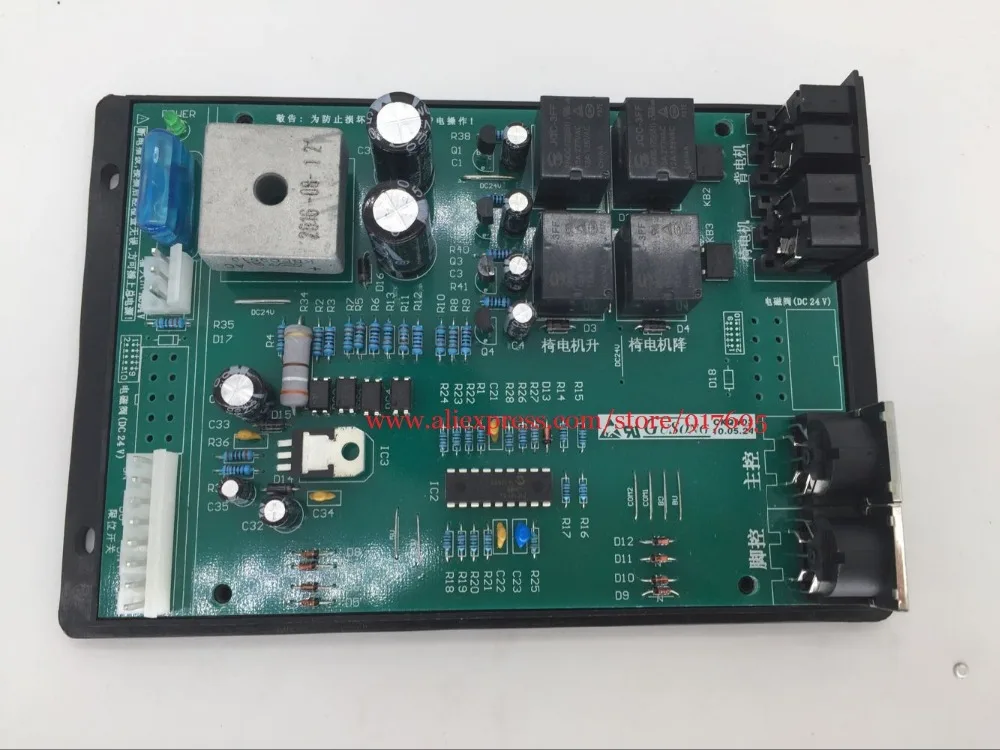 Стоматологическое кресло Detes TS-6830 использования программно управляемая печатная плата