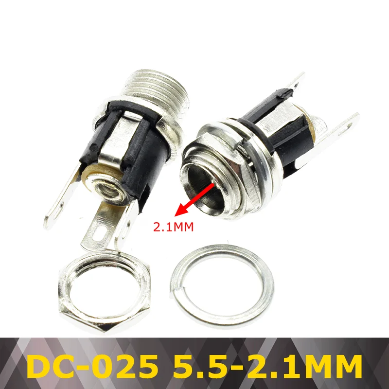 DC Мощность с разъемом типа Jack 5,5*2,1 мм 0,7 2,0 мм DC-005 DC-002 DC-012 DC-017 DC-022 DC-022B DC-025 DC-083 DC-098 DC-099 DC005