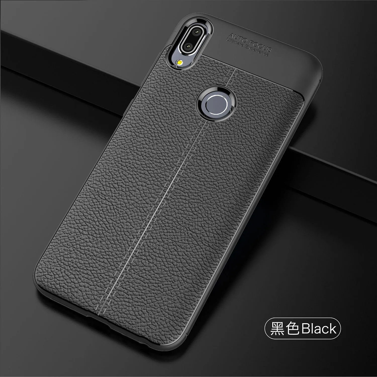 Чехол для Asus Zenfone Max Pro M2 ZB631KL Litchi, мягкий силиконовый чехол из ТПУ для Asus Zenfone Max M2 ZB633KL ZB601KL ZB602KL