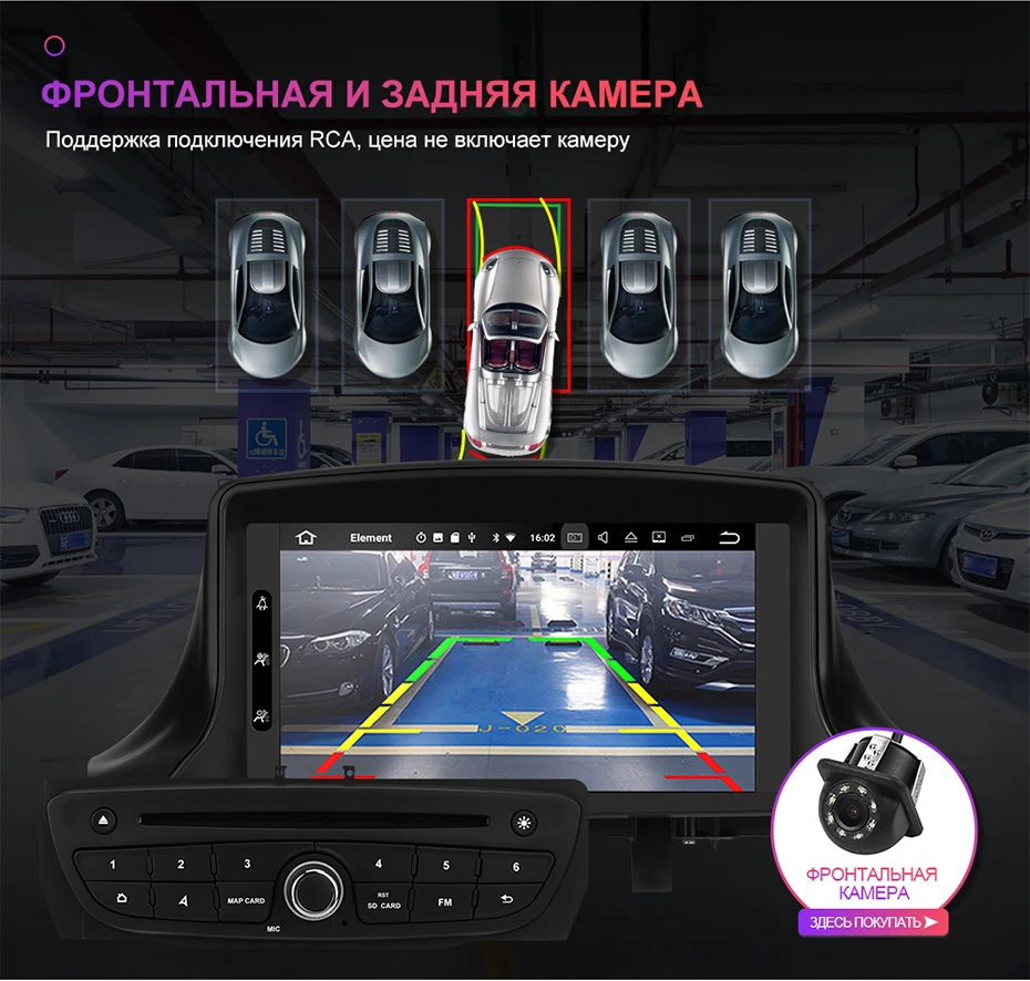 Isudar Автомобильный мультимедийный плеер два Din Android 9 автомобиль dvd-плеер для Renault/Megane 3 Fluence радио FM GSP 4 ядра ram 2G DSP