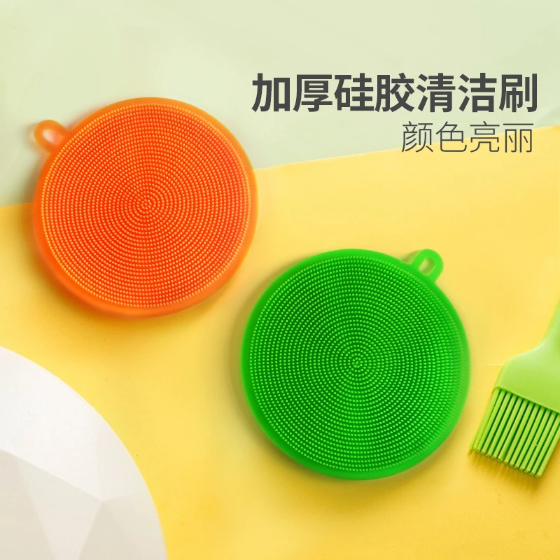 2pcs Silica gel dishwasher kitchen cleaning brush multifunctional cloth fruit and vegetable | Дом и сад