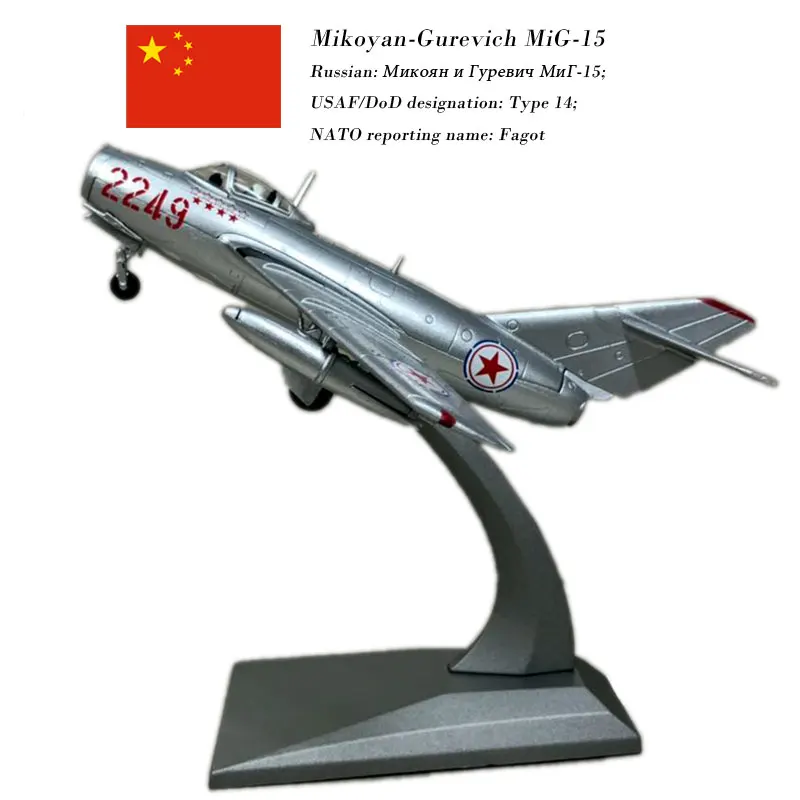 

WLTK 1/72 Scale Mikoyan MiG-15 (Fagot) Fighter Diecast Metal Military Plane Model Toy For Collection,Gift,Decoration