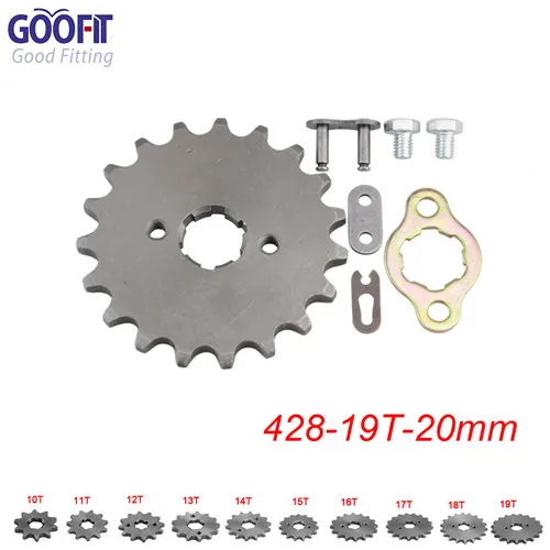 GOOFIT передние звездочки 428 10-19 зуб 20 мм ID для 50cc 70cc 90cc 110cc скутер мотоцикл велосипед ATV Quad Go Kart мопед Q001-049 - Цвет: 19T