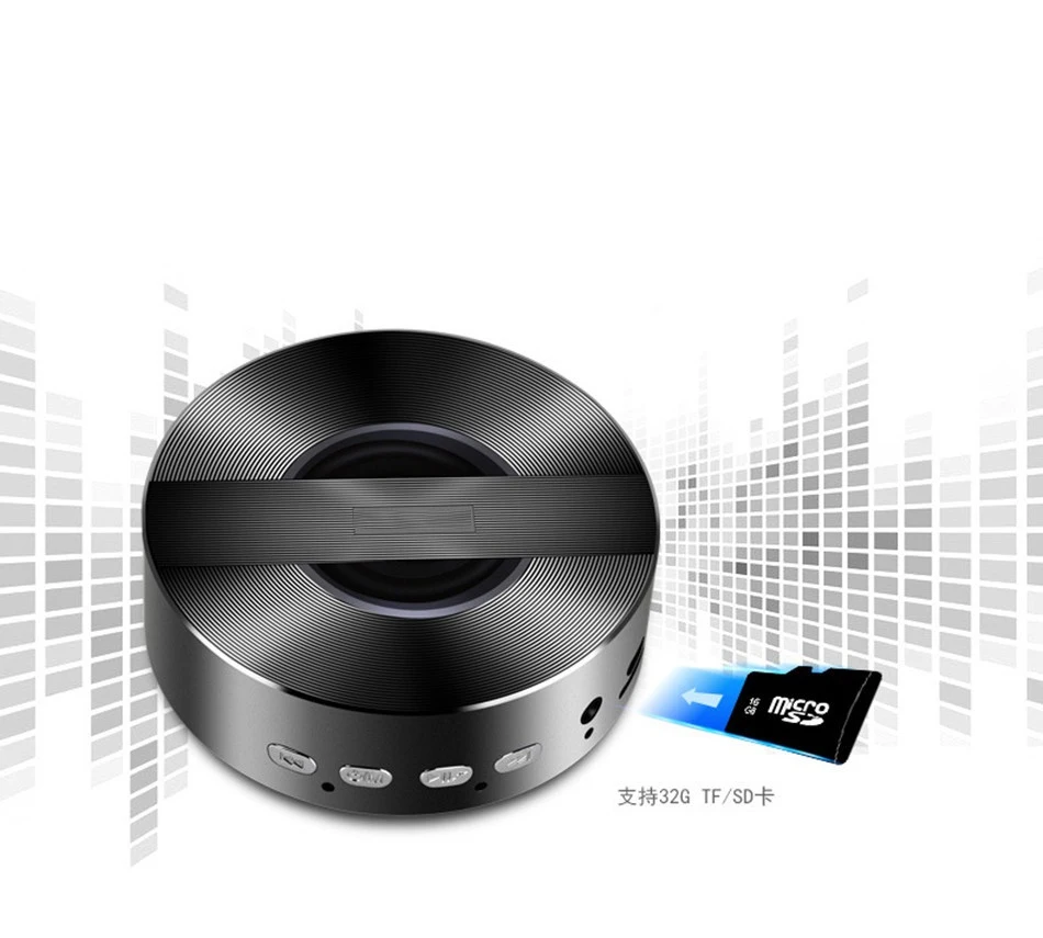 Bluetooth-Колонка портативная с присоской | Электроника