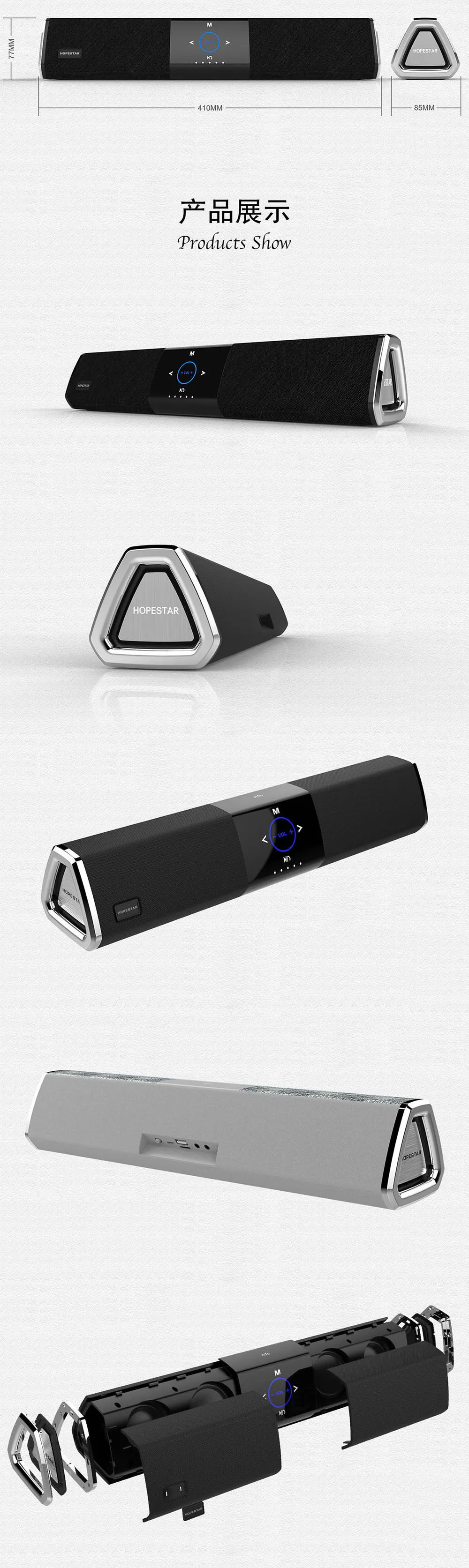 HOPESTAR A3 20 Вт беспроводной Bluetooth громкоговоритель домашний кинотеатр 3D Саундбар с сабвуфером стерео Бас двойные колонки для ТВ ПК телефона