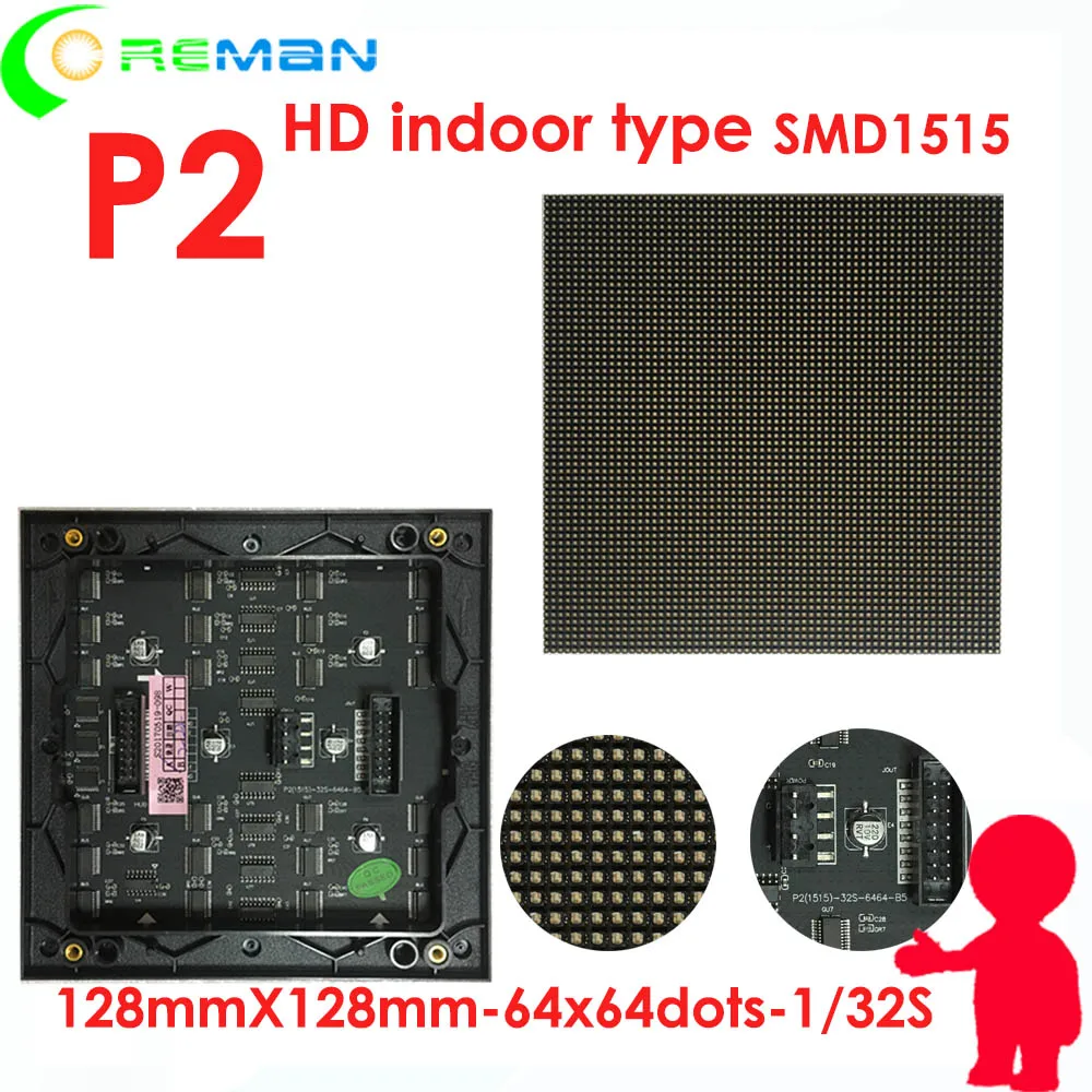 Светодиодный модуль p2 rgb Полноцветный HD внутренний видео настенный светодиодный