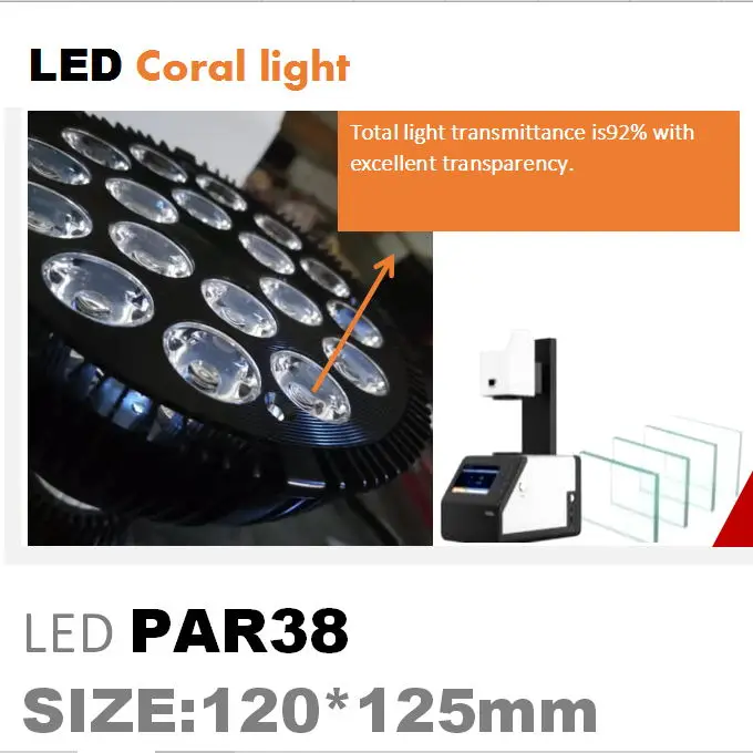 Бесплатная Настройка светодиодный цветной светильник для аквариума домашних