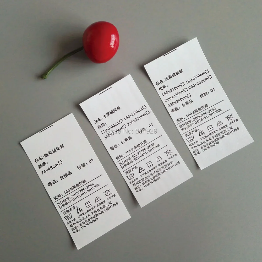 Оптовая продажа ширина 45 мм чистые белые нетканые ткани/пользовательские