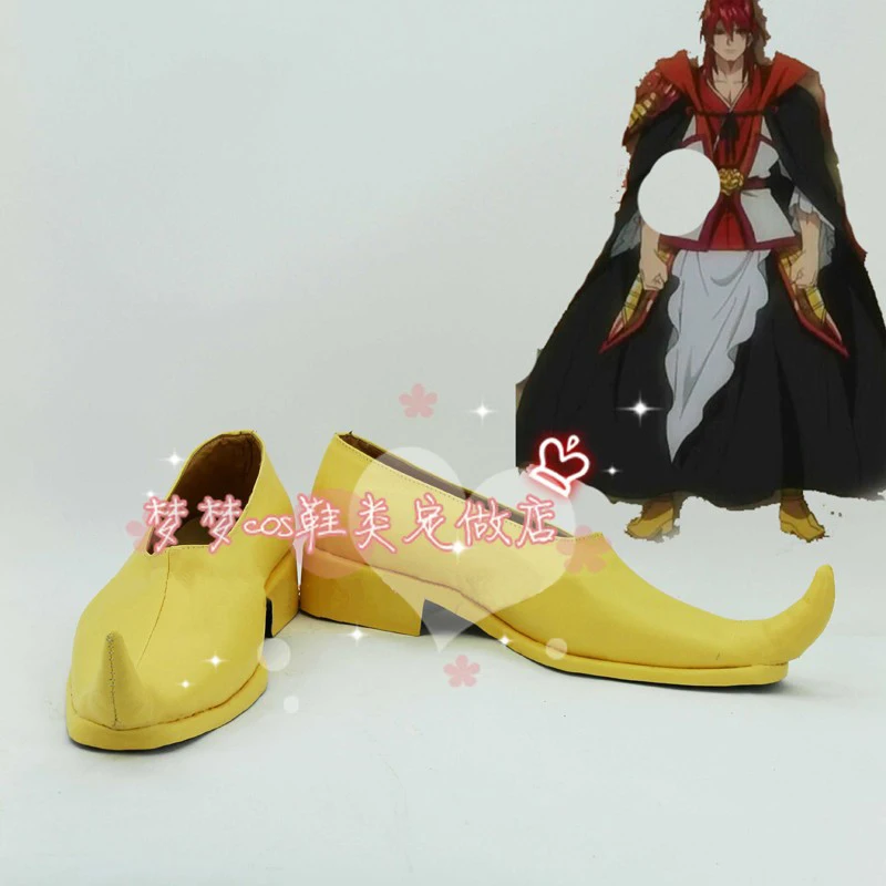 

MAGI Ren Kouen Cosplay Shoes Japanese Anime Halloween Gold Boots Custom-made