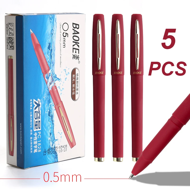 0.5mm red 5 шт. гелевая ручка BAOKE 0,5 мм 0,7 мм красные черные чернила Заправка для письма подписи офисные принадлежности Гладкие письма рекламная нейтральная ручка - Цвет: 0.5mm red