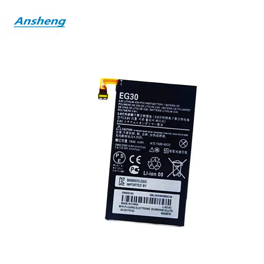 Ansheng высокое качество 1940 мАч EG30 батарея для Motorola Moto Droid RAZR M XT907 XT890 MXT901 XT902 XT905 XT980