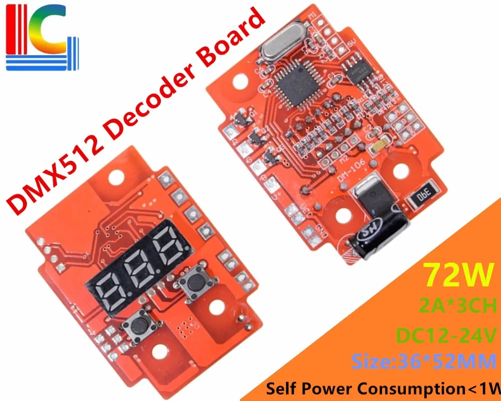 Три цифровых дисплея 72 Вт RS485 дифференциальная передача DMX512 декодер постоянного напряжения драйвер платы, светодиодный настенный светильник и т. Д