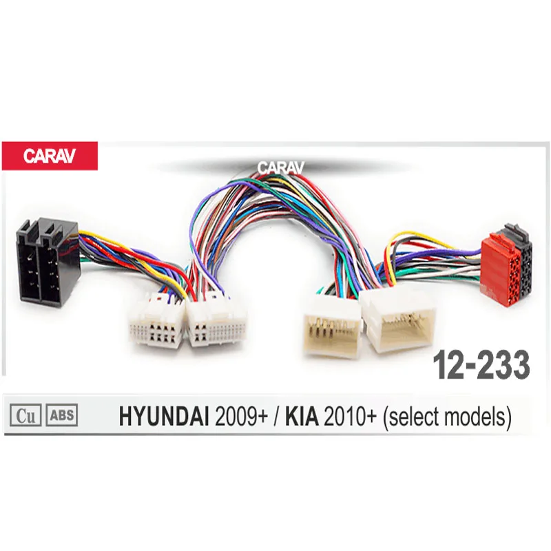 Переходник CARAV 12 233 Т кабель для HYUNDAI (выберите модели) KIA 2010 + Parrot THB SOT|Универсальный