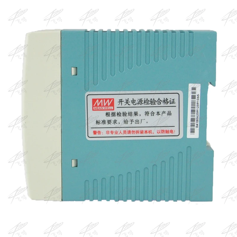 MDR-40 12V 5V 15V 24V 36V 48V 40W источник питания на Din-рейке драйвер переменного/постоянного