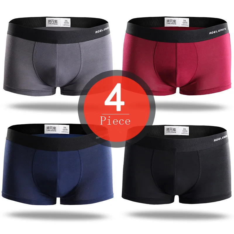 Трусы-боксеры мужские 4 шт. дышащие Модальные трусы со средней посадкой тонкие с