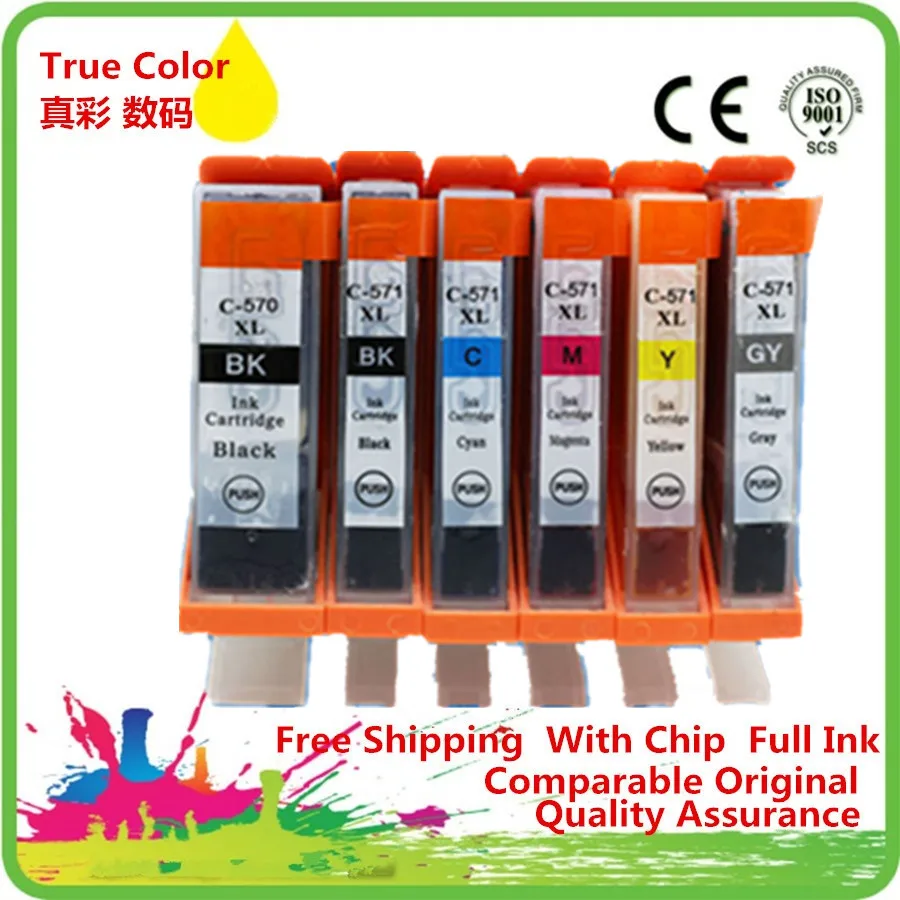 PGI 570 570XL PGI570 PGI570XL CLI 571 сменный картридж для принтера Canon MG7750 MG7751 MG7752 MG7753|ink cartridge|pgi