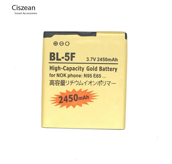 Ciszean BL 5F / BL5F 2450mAh смартфон Золотой Сменный аккумулятор для Nokia N95 N93 N93i E65 N96 N98 6210 6290 10