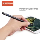 Стилус для Apple Pencil, для ipad Pen, для Xiaomi mi pad23 Samsung Tabдля iPhone XS MAXMicrosoft SurfaceAsus Zenpad