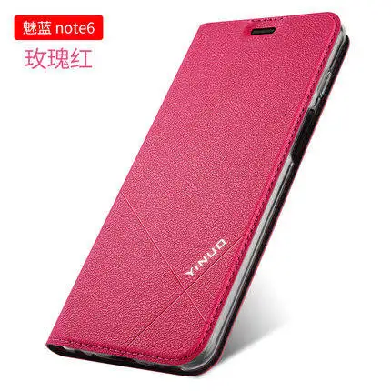 Meizu M6 Примечание чехол M6note Чехол Флип кожаный силиконовый черный для полной