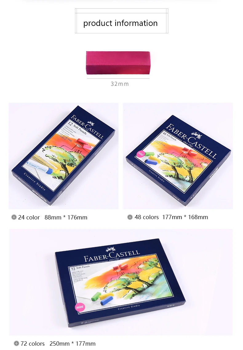FABER CASTELL художественный дизайн 24/48/72 цветной мел порошок для рисования палочки