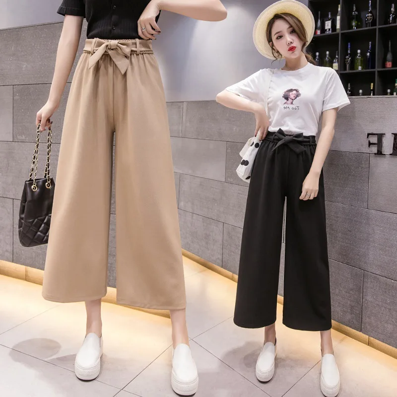 Модные весенне-летние широкие брюки женские с высокой талией свободные палаццо