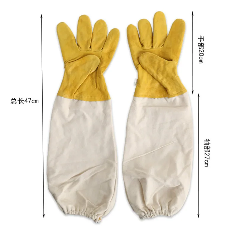 3 шт./компл. анти-Пчела Одежда дышащая половина тела специальная Пасека одежда