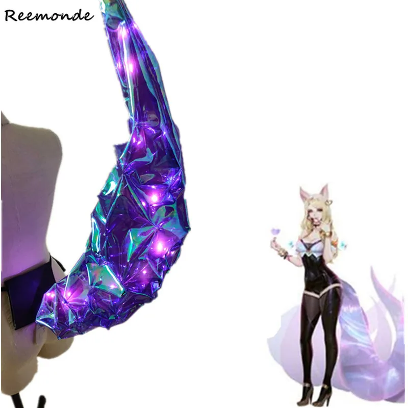 Игра LOL KDA Ahri Tails Idol Singer новая кожа Косплей синие фиолетовые блестящие девять хвостов лиса Ahri Аниме Реквизит светильник