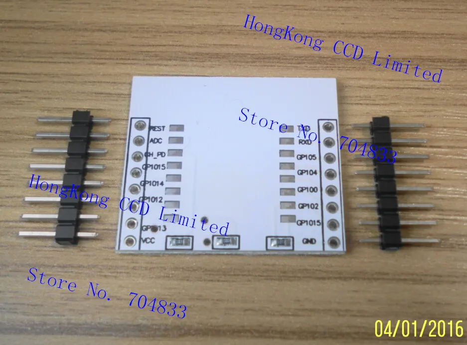 Серийный WIFI ESP8266 модуль адаптер плата для ESP 07 12 (без модуля)|board board|board esp8266board wifi |