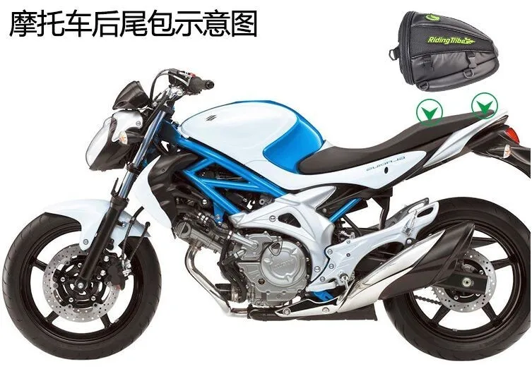 Moto rcycle кожаные седельные сумки moto rbike водонепроницаемая сумка для ног moto tank Baggage bolsa moto cicleta гоночный масляный бак сумка для багажа