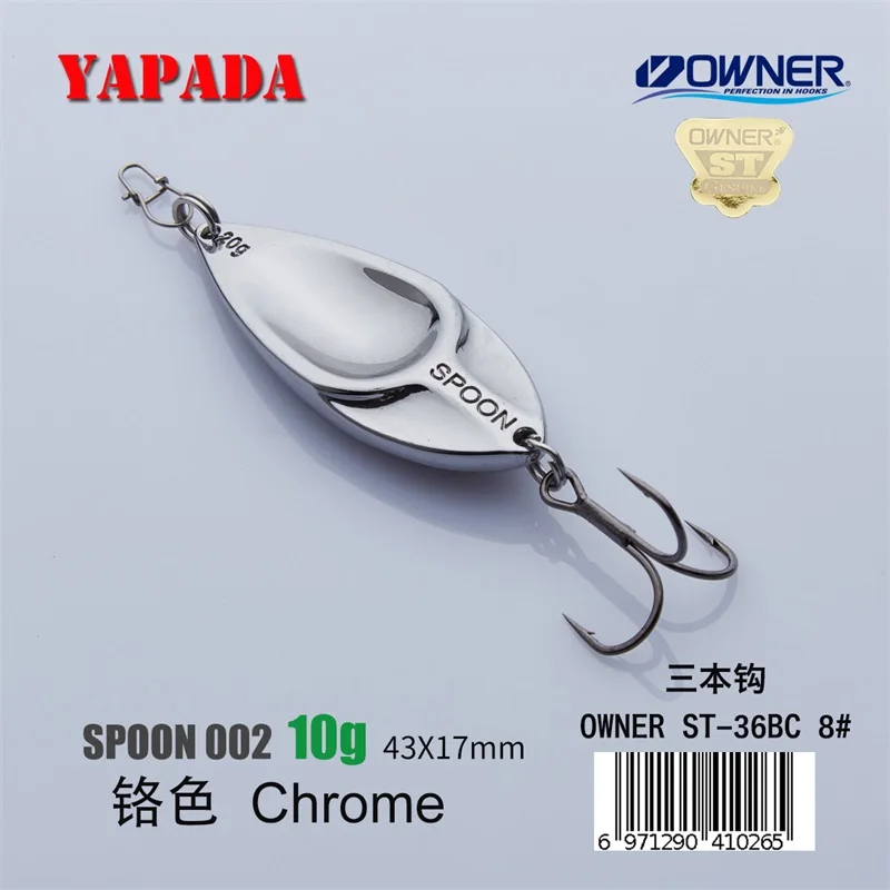 YAPADA ложка 002 Viper владелец тройной крючок 10 г-15 г многоцветный 43-49 мм металлическая ложка перо рыболовные приманки - Цвет: Chrome 10g