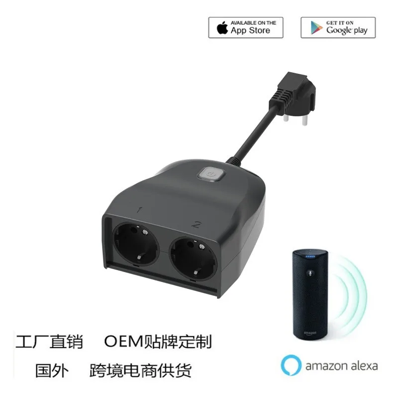 Открытый WIFI умная розетка мобильный телефон переключатель синхронизации умный