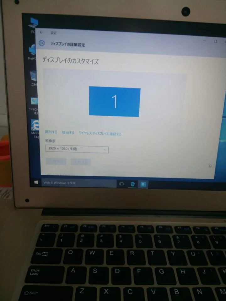 Ноутбук 8G 1000 GB жесткий диск 14 дюймов Intel win7 free Win 10 активированный MS офисный лазерный логотип клавиатура ноутбук