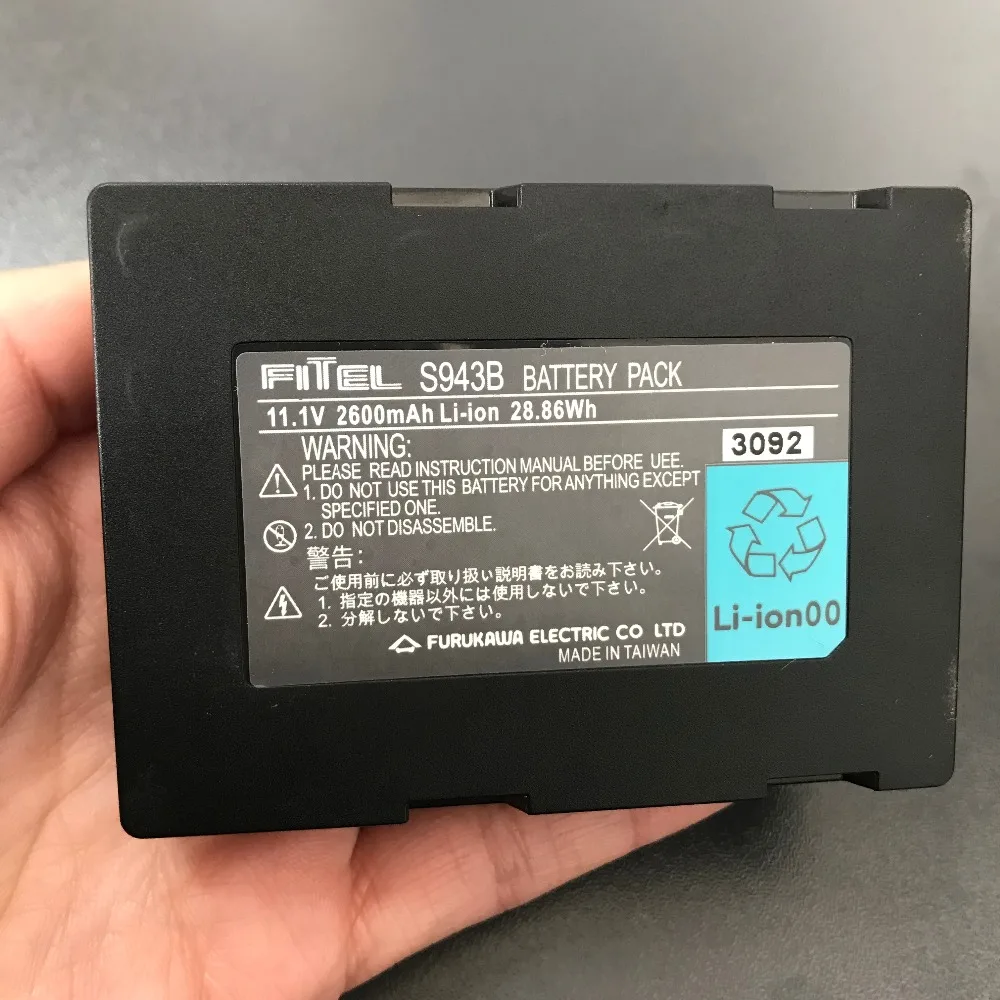 Оригинальный аккумулятор Furukawa Fitel 2600 мАч S943B литий-ионный для S153 S177 S178 S178A S121/S122