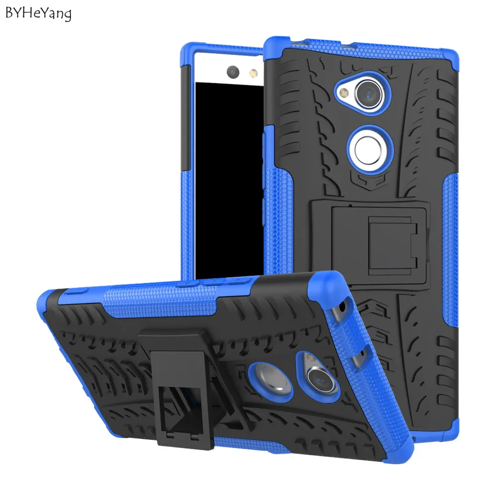 BYHeYang For Sony Xperia XA2 Ultra Case Hybrid Heavy Duty Hard Armor Soft Rubber Phone Stand Cover | Мобильные телефоны и