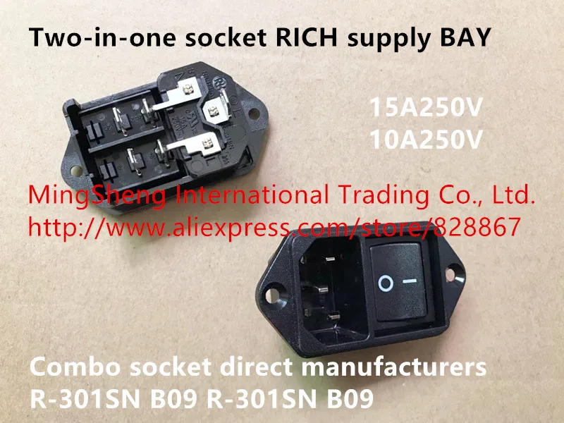 

Original new 100% two-in-one socket RICH supply BAY combo socket direct manufacturers R-301SN B09 15A250V 10A250V button switch