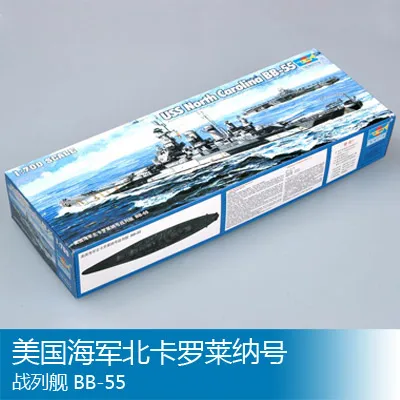 

1/700 US Navy battleship North Carolina BB-55 Assembly model Trumpeter Toys