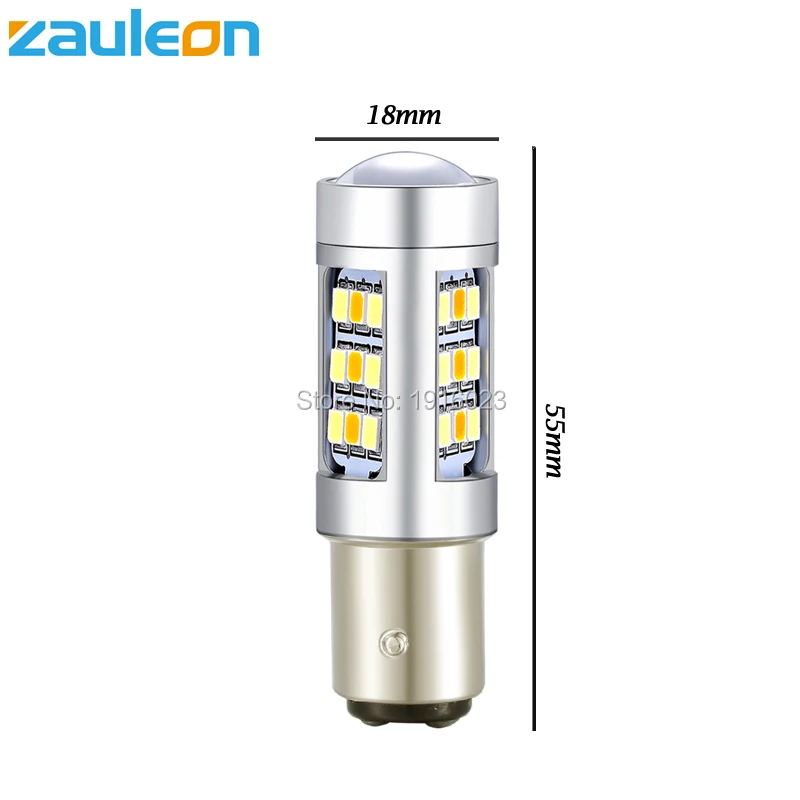 Zauleon 2 шт. супер яркий двухцветный белый желтый дневной ходовой светильник 1157 BAY15D