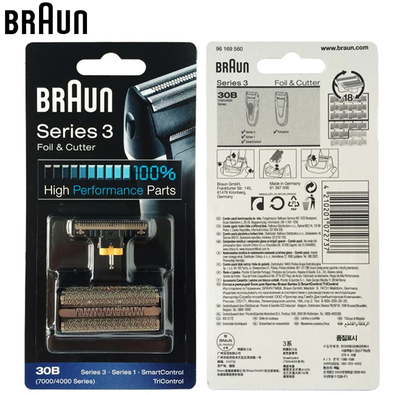 Зубных щеток Braun 30B Фольга и резак, высокоэффективные Запчасти для  7000/4000 серии бритвы (старый 310 330 340 , 4775 4835 4875 5746 7630)
