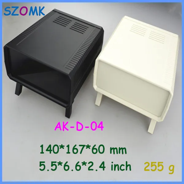 Электрический проекционный бокс корпус печатной платы (1 шт.) 140*167*60 мм