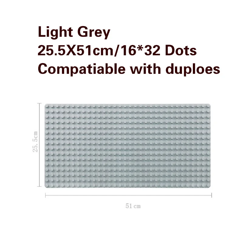Lt Grey Большой размер 51x25,5 см опорная плита большая Базовая пластина 512 точек Exlarge кирпичи стены DIY Игрушки совместимы с Duploe игрушки для детей - Цвет: Lt Grey