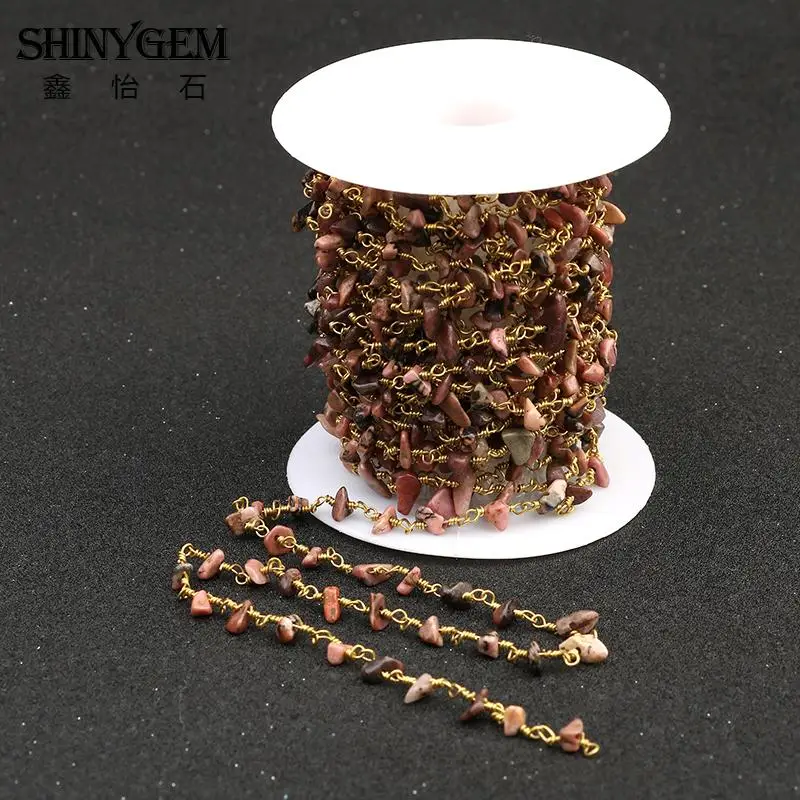 5 метров Малый четки цепи Медь золото Цвет провод обернутый DIY цепочку для