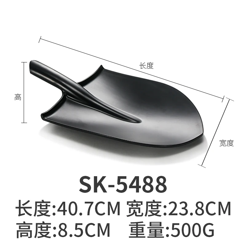 SK-5488--L Посуда, тарелка, европейский стиль, матовая имитация фарфора, лопаты, посуда, тарелка, резак, столовая посуда - Цвет: SK-5488--L