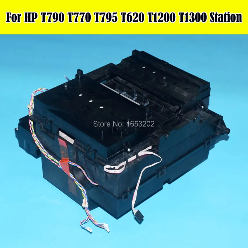 1 предмет оригинальный CH538-67040 Услуги станции сборки для HP Designjet T620 T770 T790 T795 T1300
