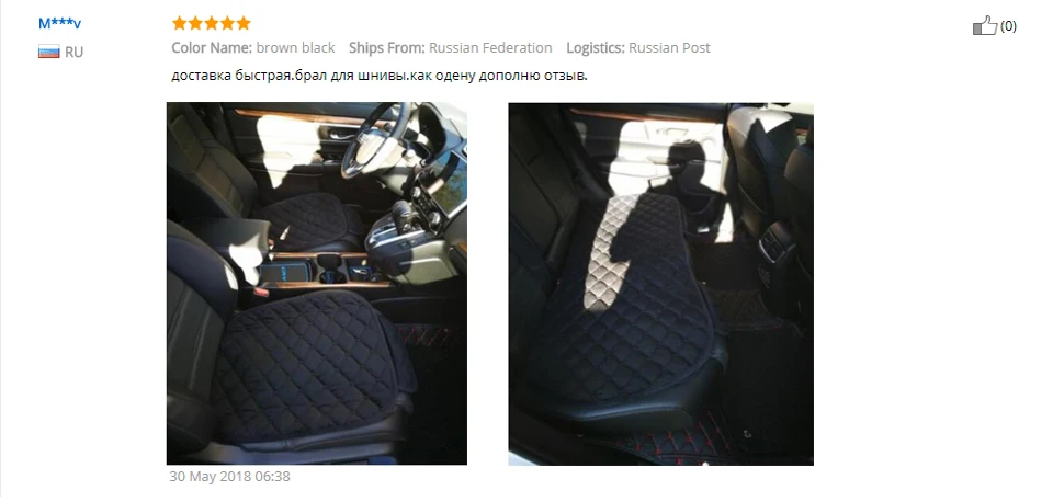 Автомобильный чехол ynooh для mitsubishi outlander xl pajero 2 4 lancer 9 10 asx sport colt carisma чехол для автомобильного сиденья