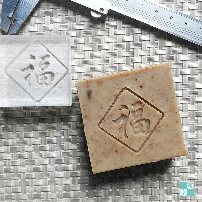 Ree ДОСТАВКА натуральный ручной работы акриловое мыло печать Форма Глава Мини diy