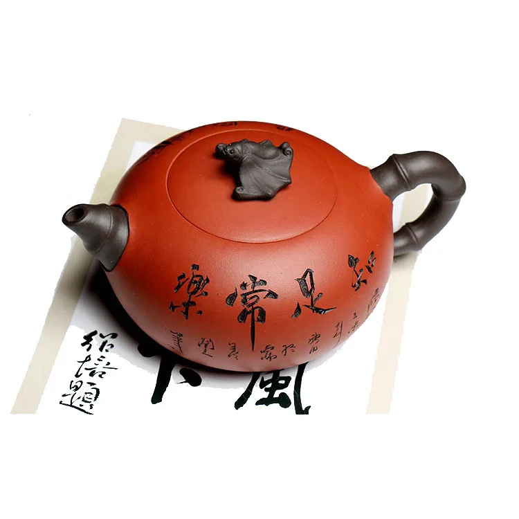

Yixing Purple Sand Pot Famous Artisans Hand-made Raw Mine Clear Cement Bamboo (Zhu) Bat (Fu) Teapot Kungfu