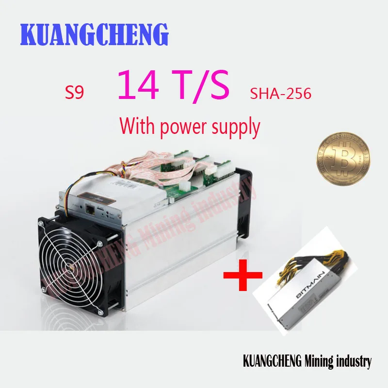 AntMiner S9 14T 14000Gh/s 14th/s Bitmain Биткоин Майнер 16nm 1372W BM1387 Доставка в течение 48